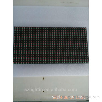 ture color Outdoor P10 Double Color LED Module xxx led module